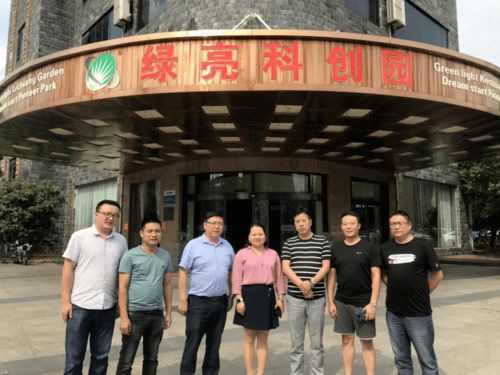 凝聚鄉(xiāng)賢合力 共謀家鄉(xiāng)發(fā)展——首期上海招商與技術(shù)咨詢活動(dòng)圓滿舉行