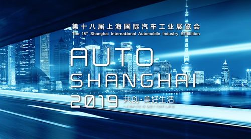 愛(ài)卡數(shù)智實(shí)驗(yàn)室聯(lián)合指數(shù)發(fā)布《上海車(chē)展數(shù)智洞察報(bào)告》 技術(shù)咨詢視角下的行業(yè)變革