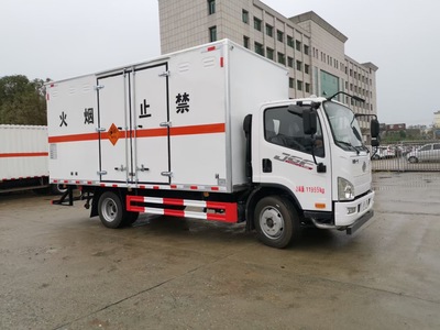 新規危險品氣瓶廂式運輸車 4S店價格解析與市場應用