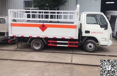 2019年4月推薦現(xiàn)貨 國五躍進(jìn)福星危險(xiǎn)品運(yùn)輸車——?dú)馄窟\(yùn)輸專業(yè)之選